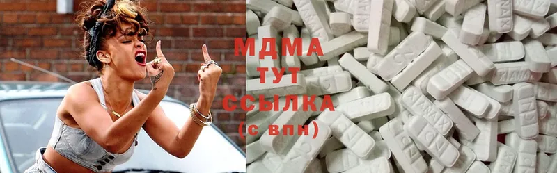 MDMA VHQ  Воронеж 